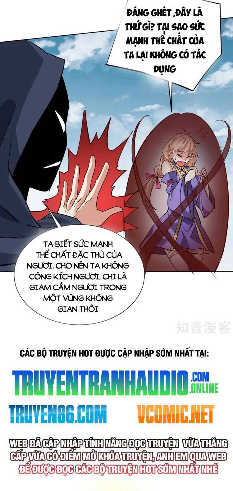 Vạn Cổ Đệ Nhất Tế Chapter 292 - Trang 21