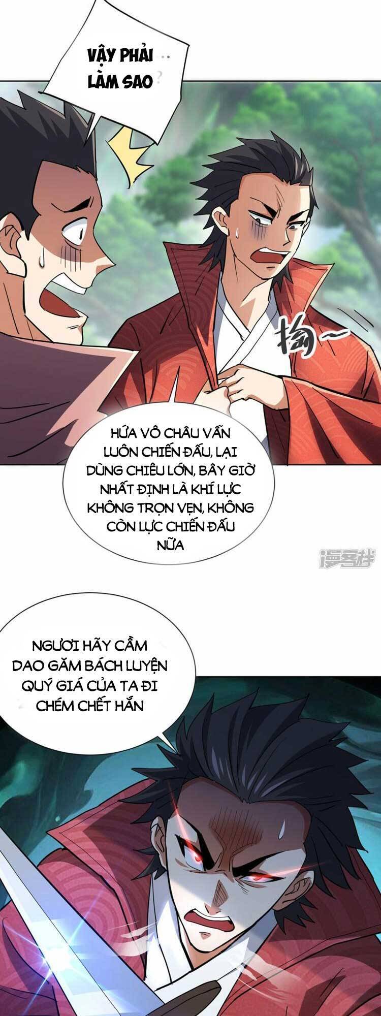 Vạn Cổ Đệ Nhất Tế Chapter 297 - Trang 9