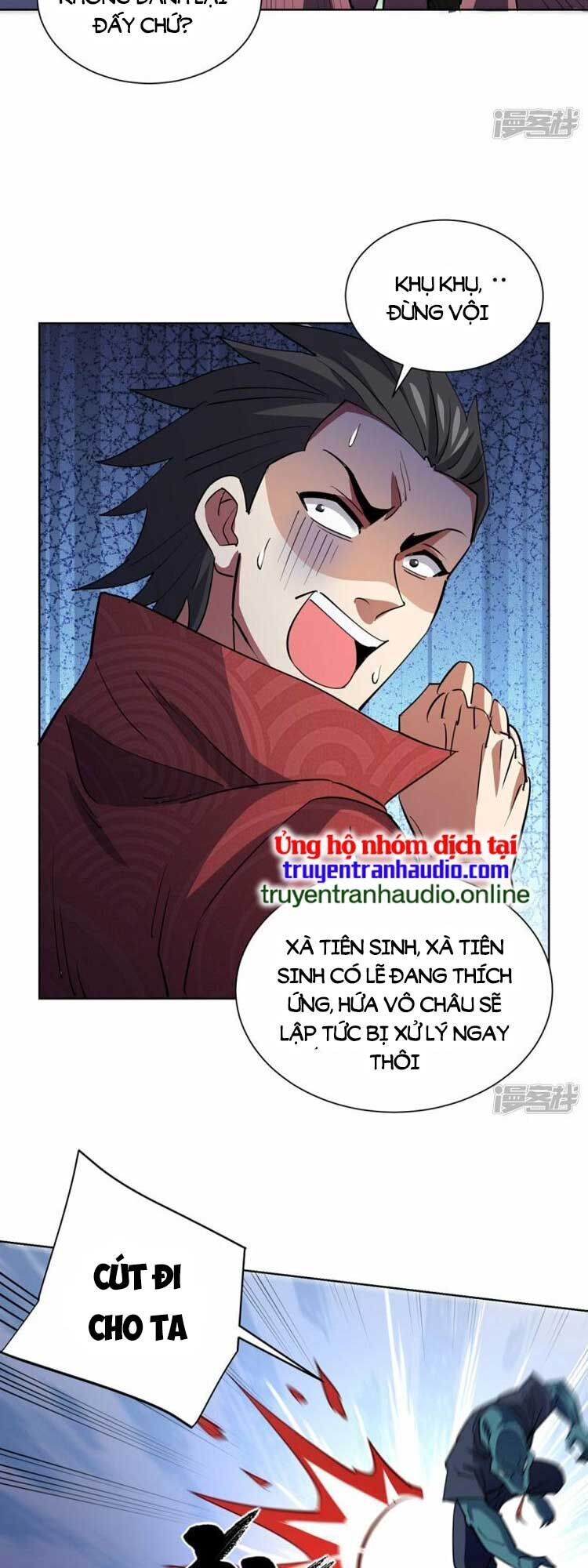 Vạn Cổ Đệ Nhất Tế Chapter 295 - Trang 1