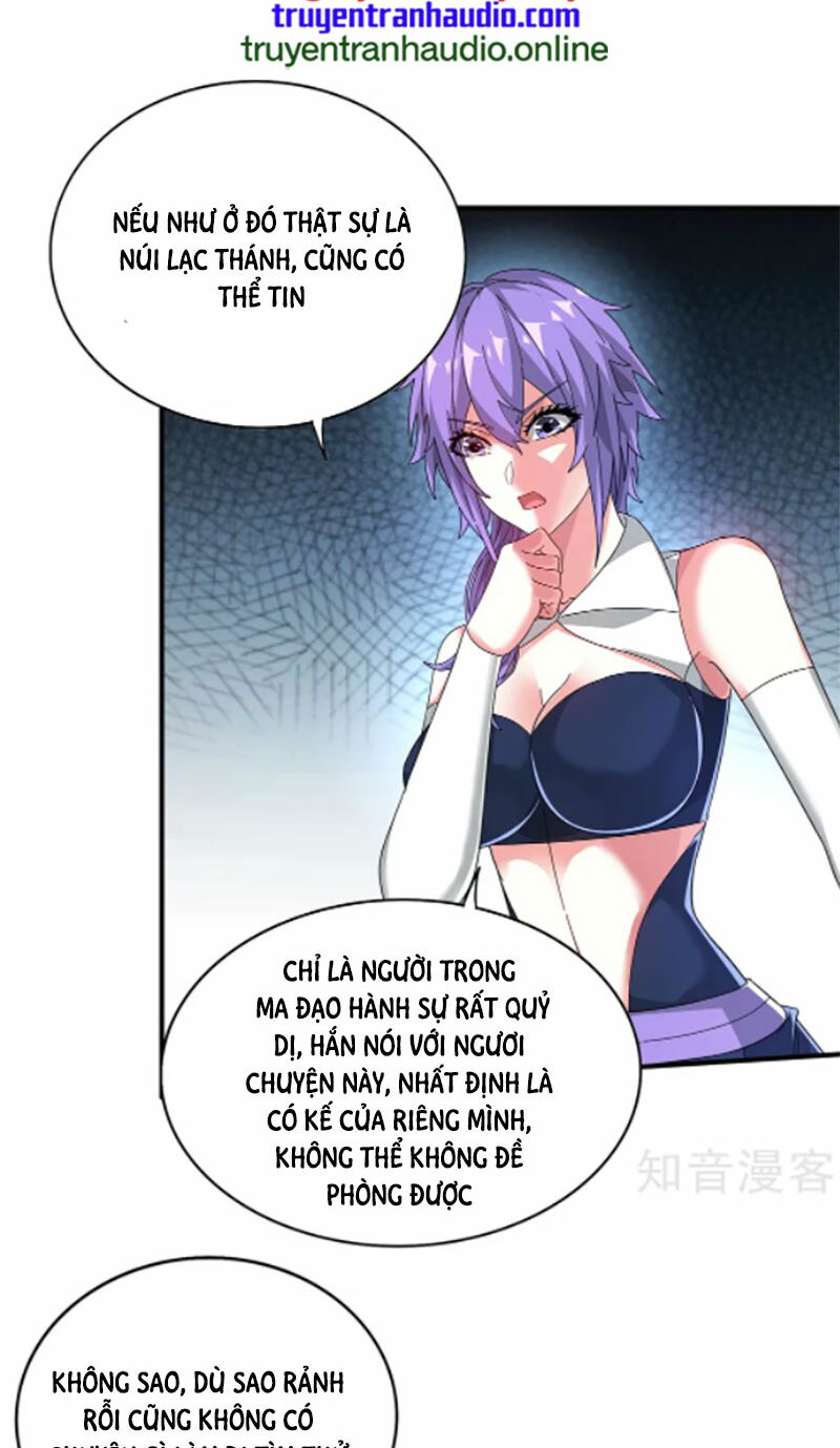 Vạn Cổ Đệ Nhất Tế Chapter 234 - Trang 17