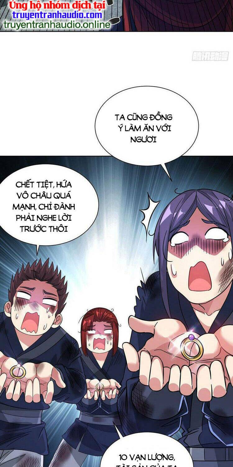 Vạn Cổ Đệ Nhất Tế Chapter 237 - Trang 20