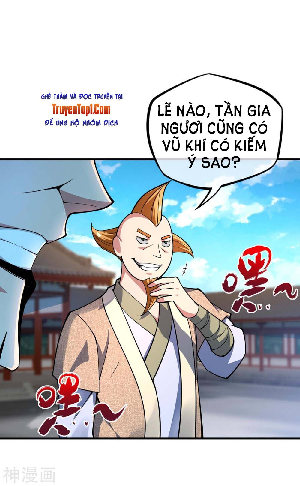 Vạn Cổ Đệ Nhất Tế Chapter 8 - Trang 13