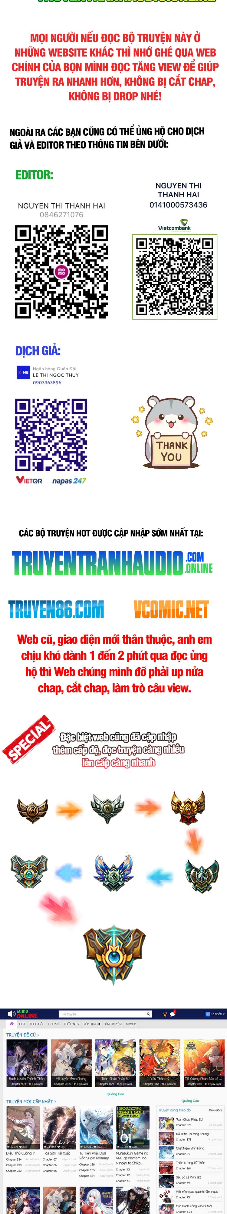 Vạn Cổ Đệ Nhất Tế Chapter 257 - Trang 12