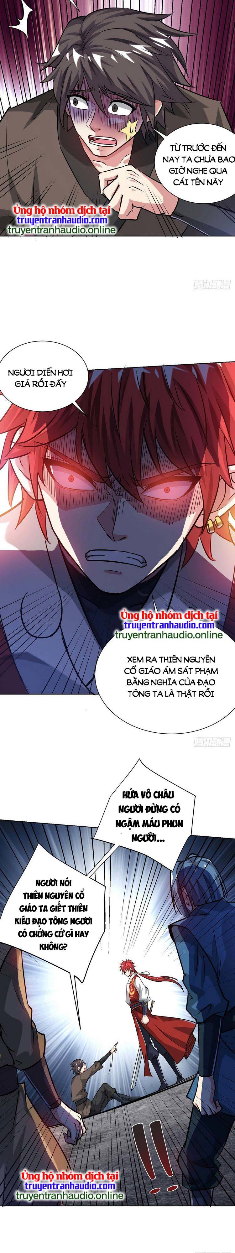 Vạn Cổ Đệ Nhất Tế Chapter 251 - Trang 10