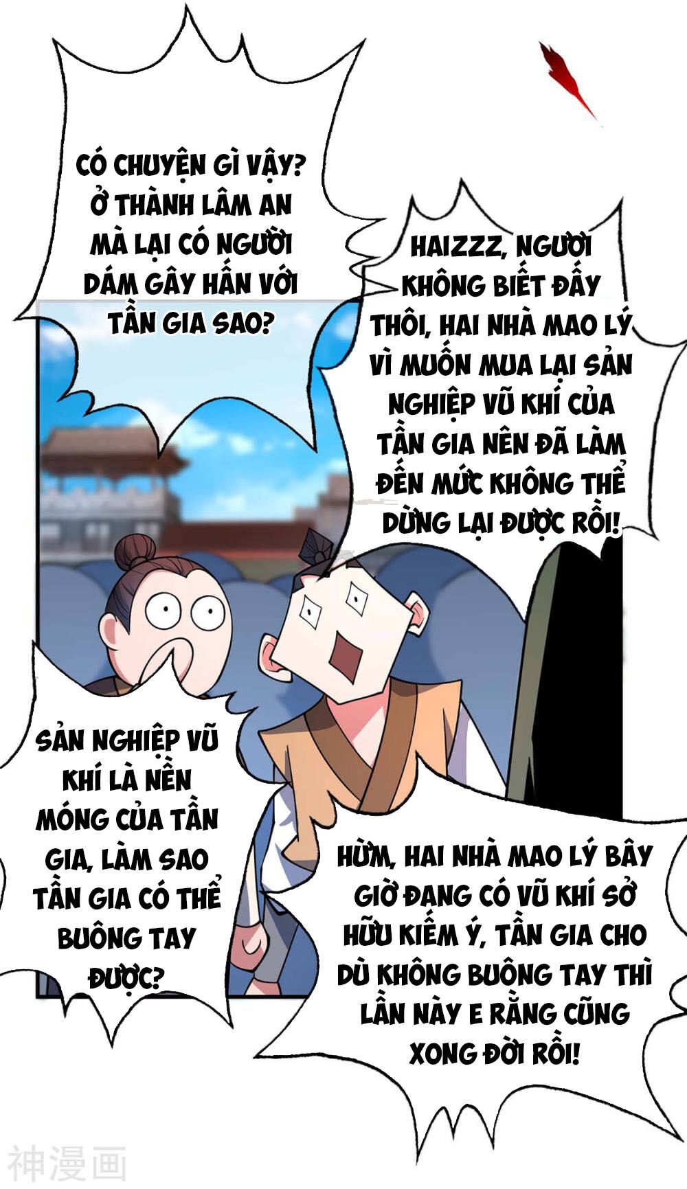 Vạn Cổ Đệ Nhất Tế Chapter 8 - Trang 6