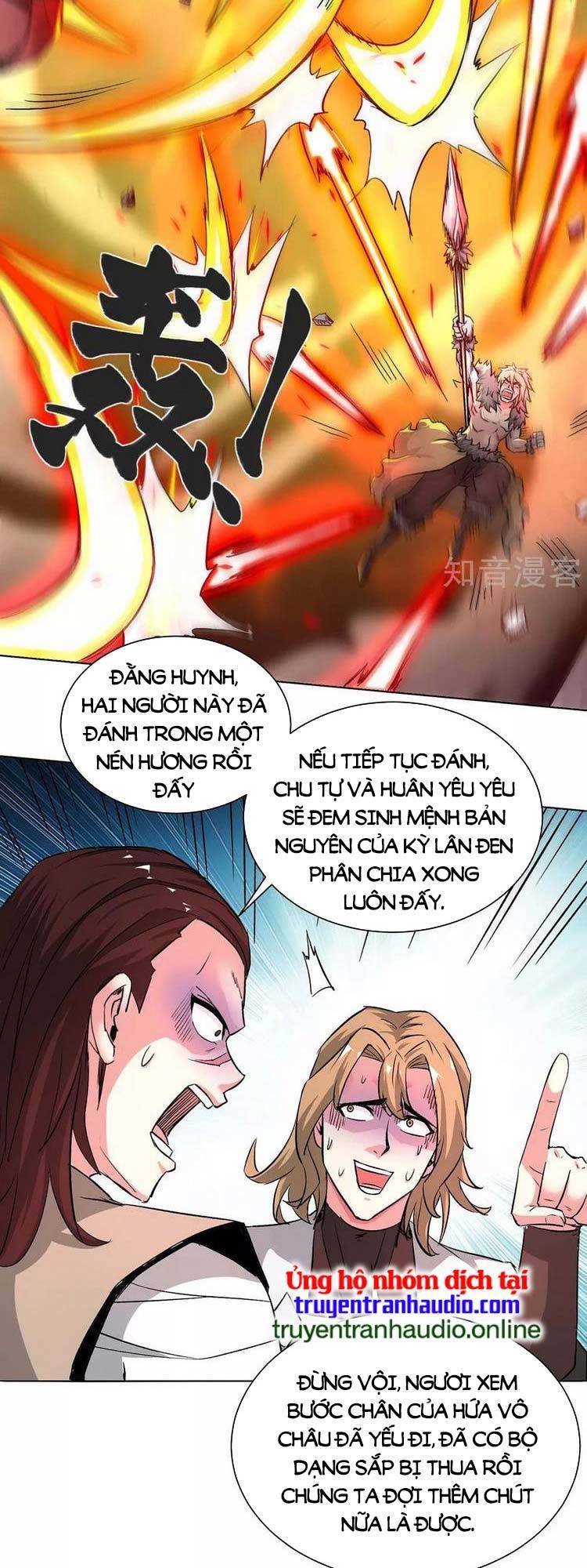 Vạn Cổ Đệ Nhất Tế Chapter 277 - Trang 4