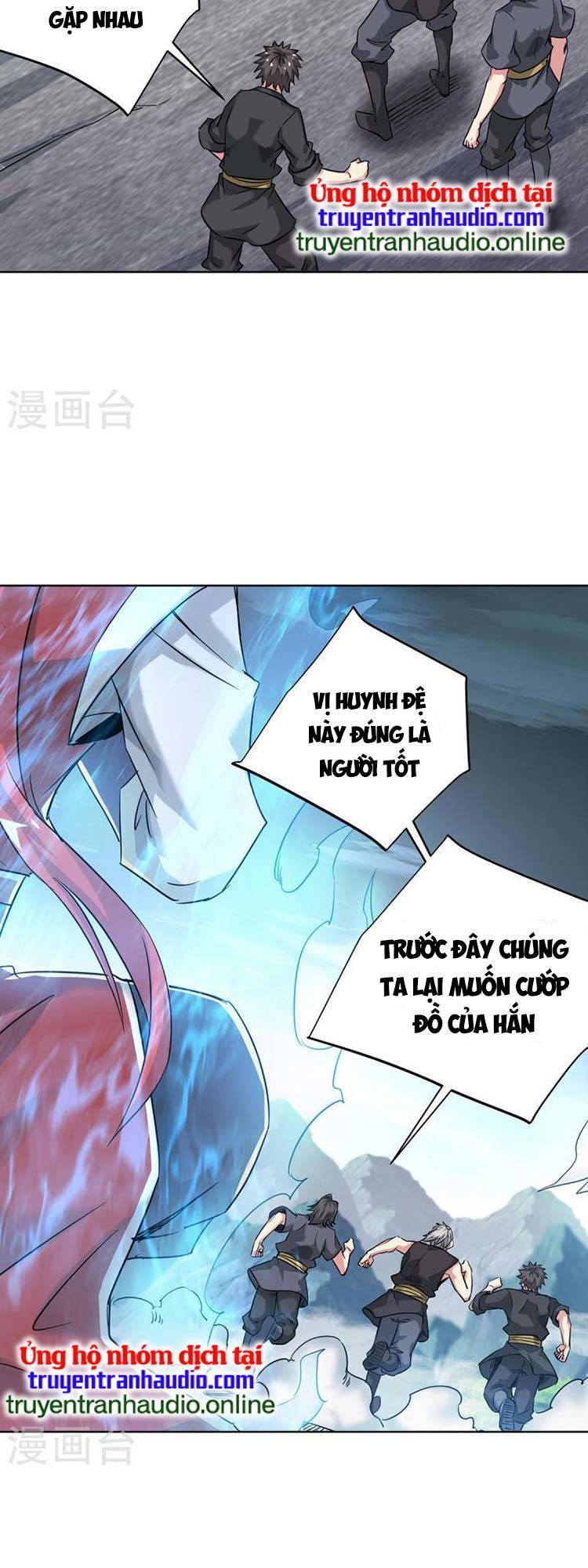 Vạn Cổ Đệ Nhất Tế Chapter 270 - Trang 1