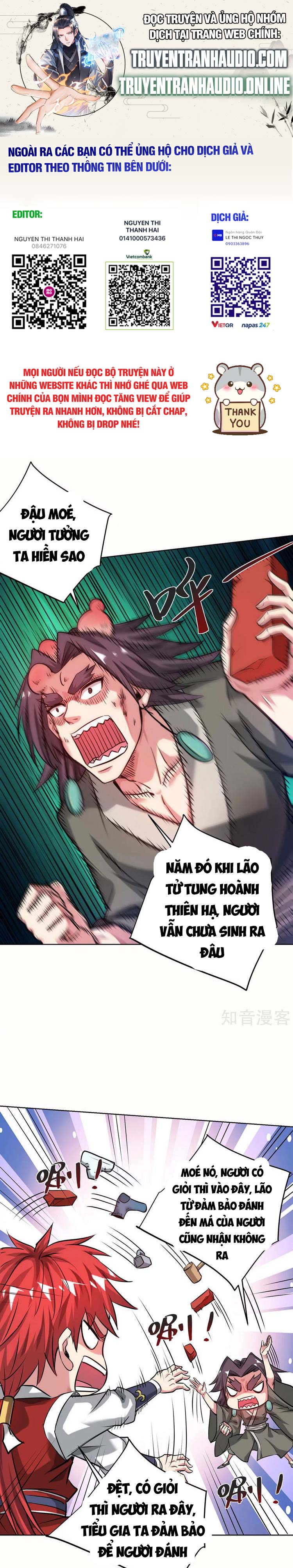 Vạn Cổ Đệ Nhất Tế Chapter 262 - Trang 0