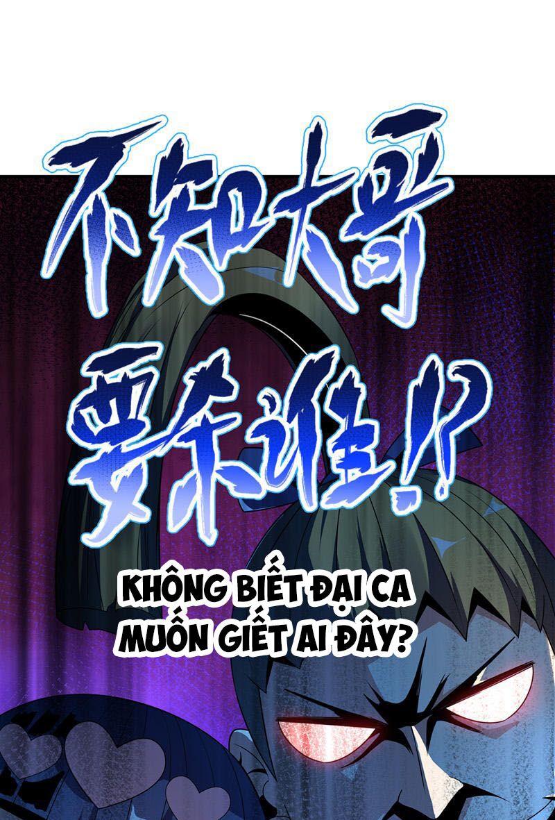 Vạn Cổ Đệ Nhất Tế Chapter 12 - Trang 24