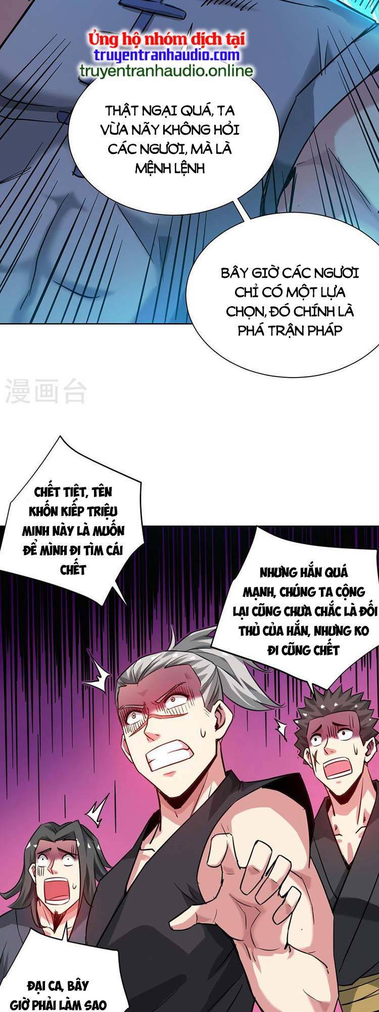 Vạn Cổ Đệ Nhất Tế Chapter 270 - Trang 20