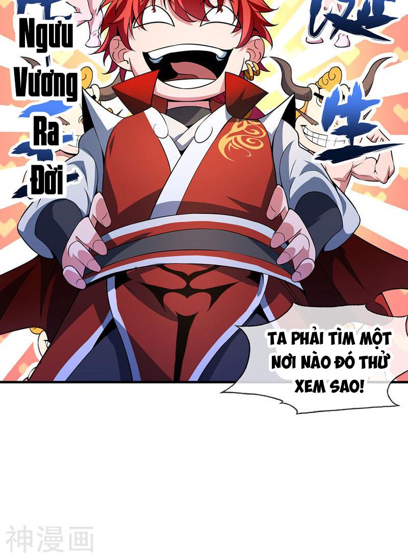 Vạn Cổ Đệ Nhất Tế Chapter 13 - Trang 15