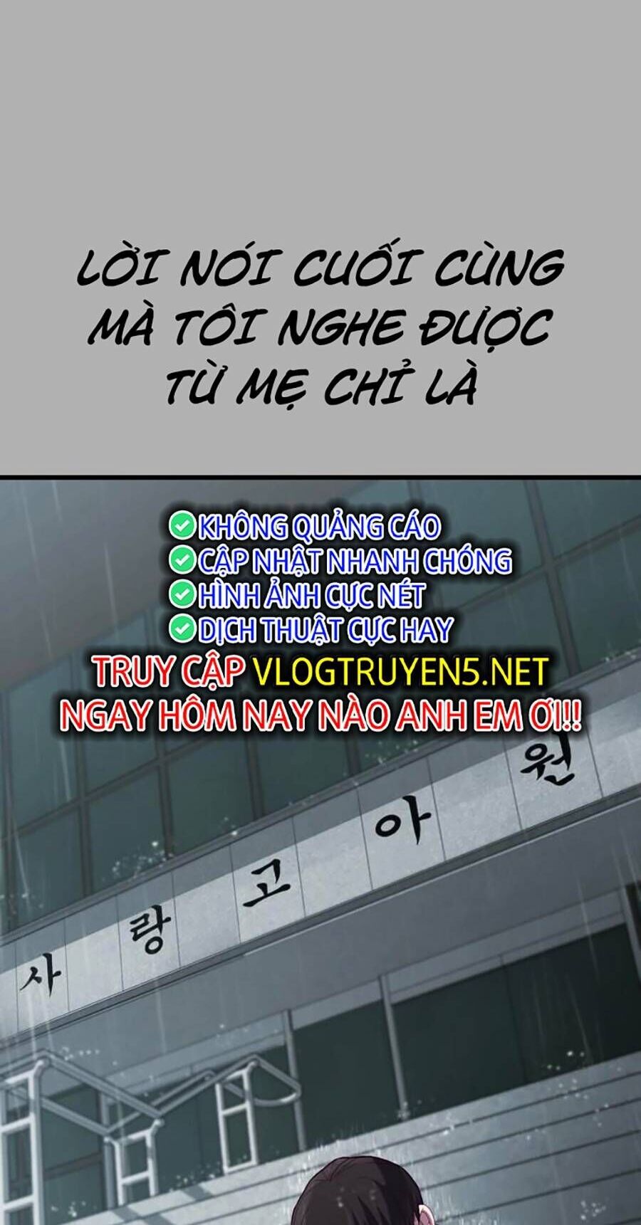 Tên Vâng Lời Tuyệt Đối Chapter 11 - Trang 65