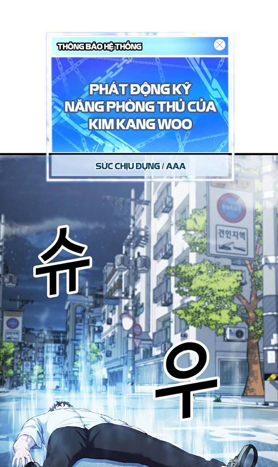 Tên Vâng Lời Tuyệt Đối Chapter 11 - Trang 125