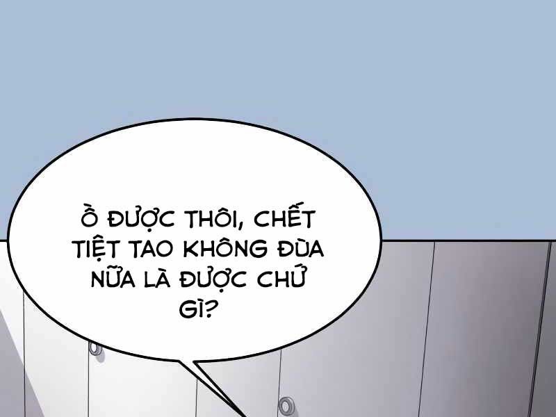 Tên Vâng Lời Tuyệt Đối Chapter 3.5 - Trang 10