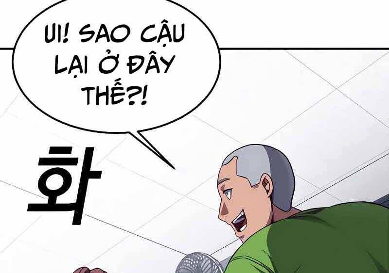 Tên Vâng Lời Tuyệt Đối Chapter 6.5 - Trang 147