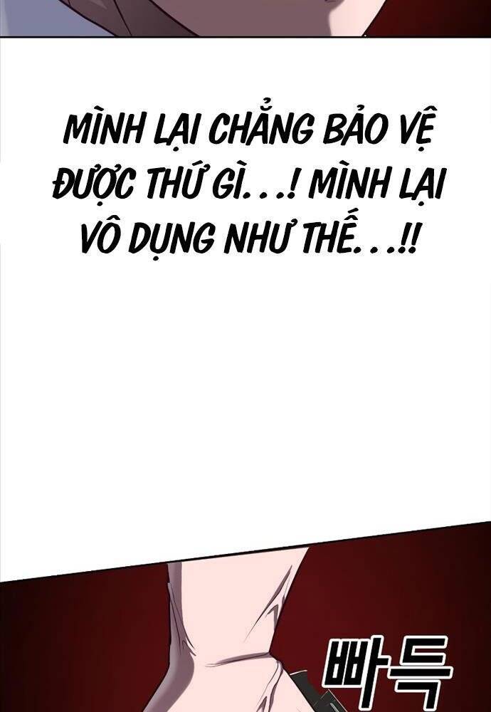 Tên Vâng Lời Tuyệt Đối Chapter 1 - Trang 208