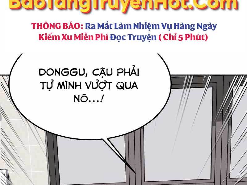 Tên Vâng Lời Tuyệt Đối Chapter 3.5 - Trang 67