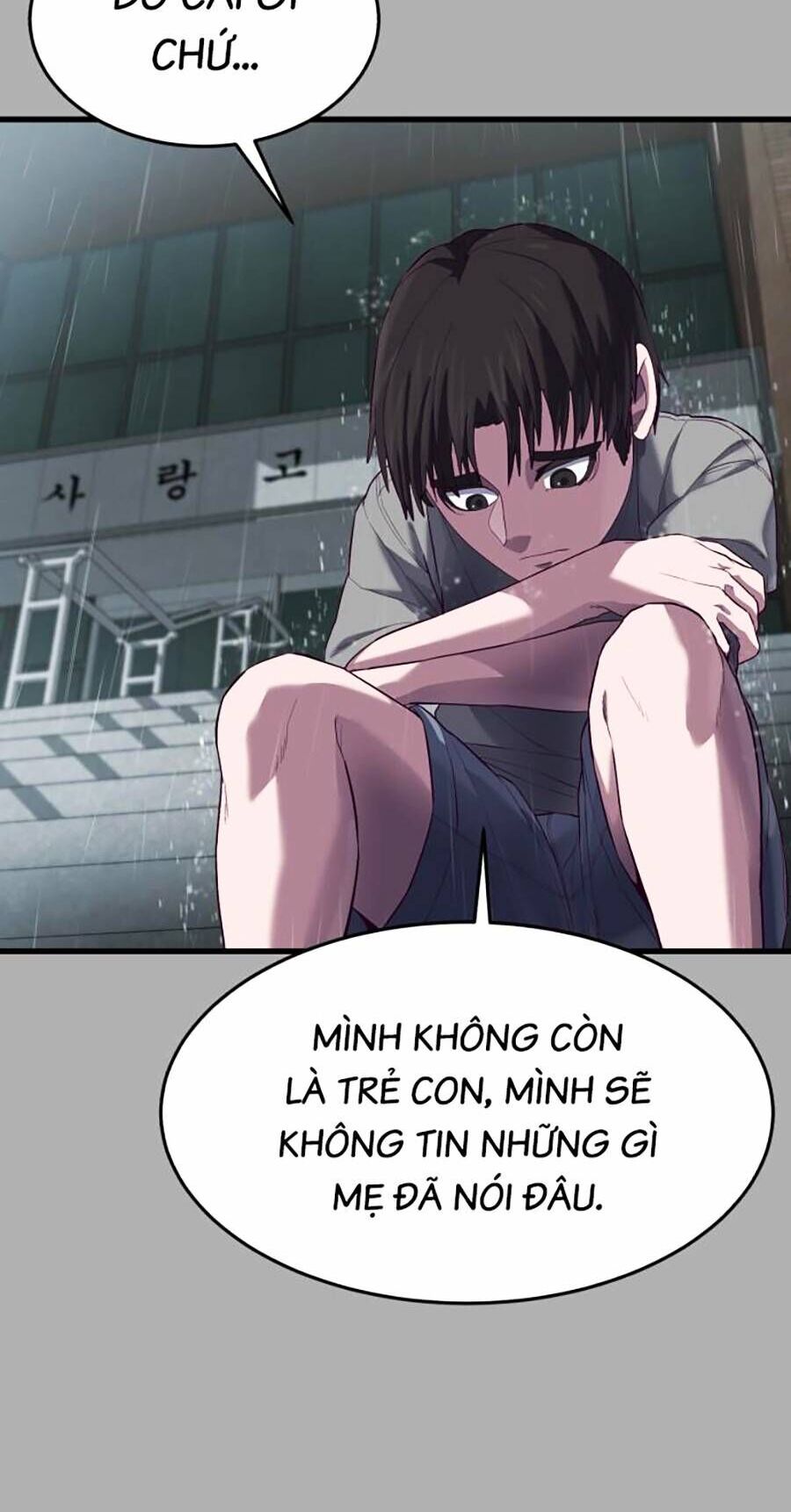 Tên Vâng Lời Tuyệt Đối Chapter 11 - Trang 67