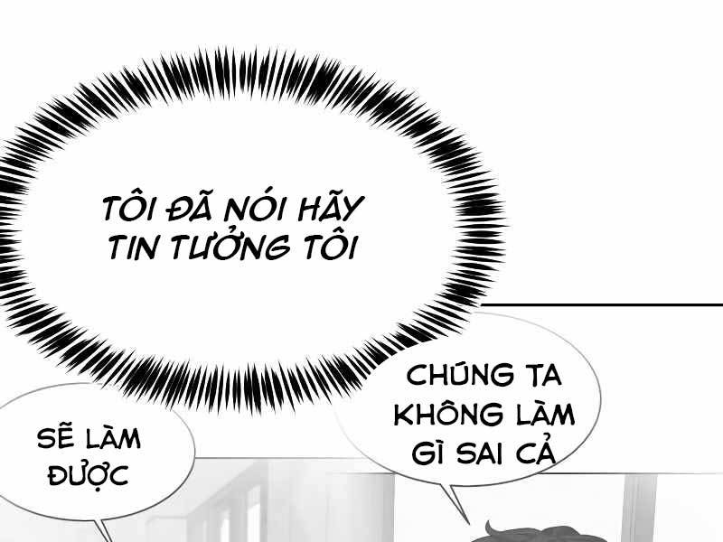 Tên Vâng Lời Tuyệt Đối Chapter 3.5 - Trang 71