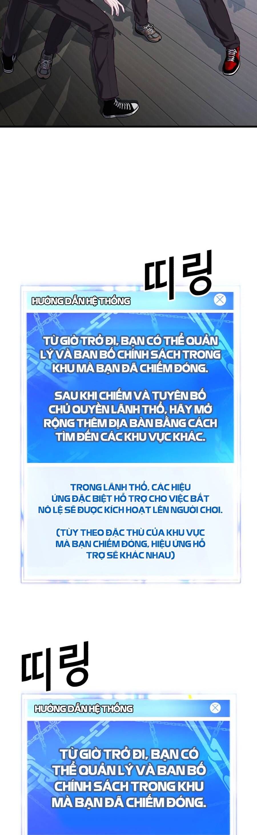 Tên Vâng Lời Tuyệt Đối Chapter 13 - Trang 47