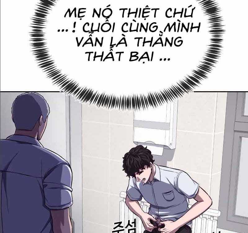 Tên Vâng Lời Tuyệt Đối Chapter 2.5 - Trang 73