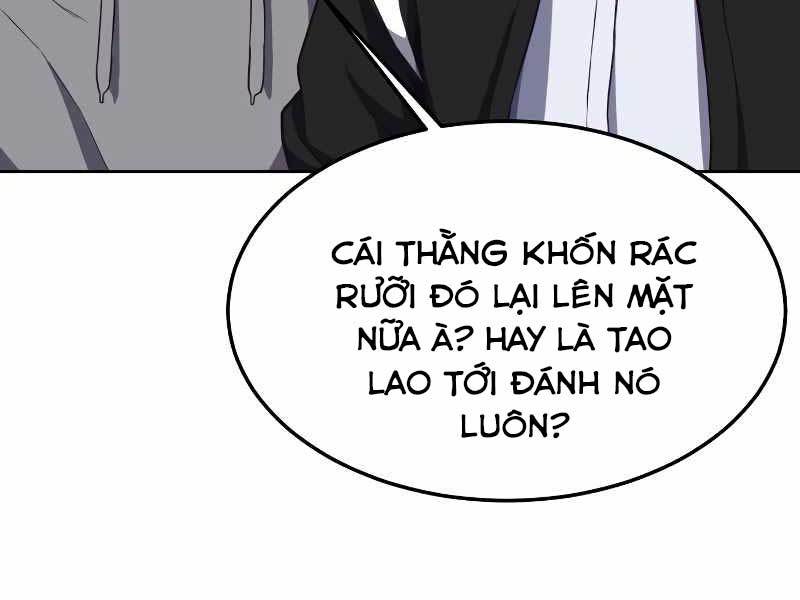 Tên Vâng Lời Tuyệt Đối Chapter 4.5 - Trang 0