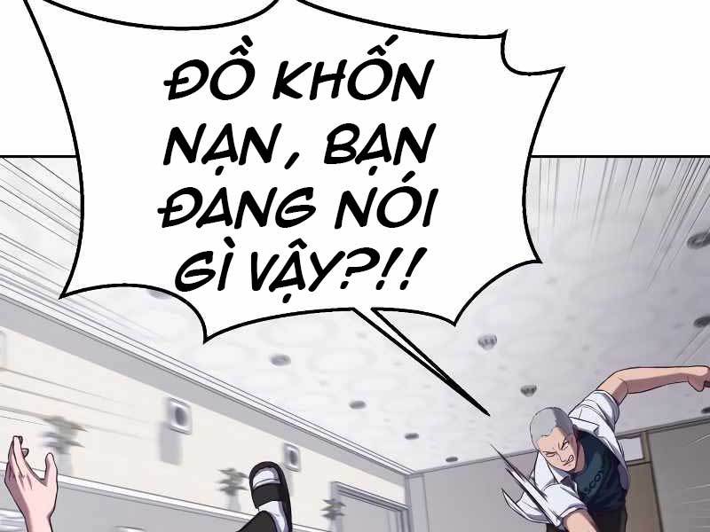 Tên Vâng Lời Tuyệt Đối Chapter 3.5 - Trang 83