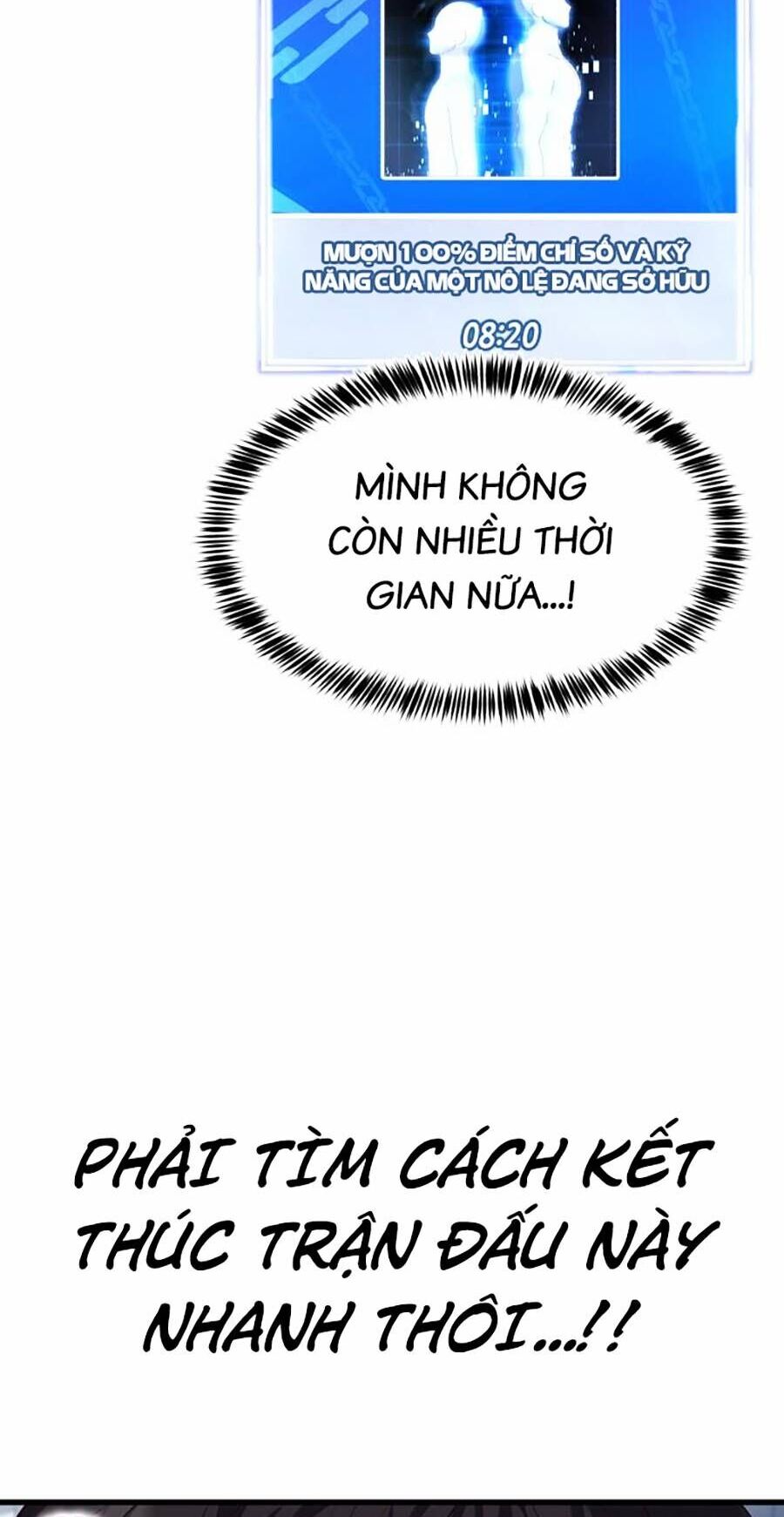 Tên Vâng Lời Tuyệt Đối Chapter 11 - Trang 19