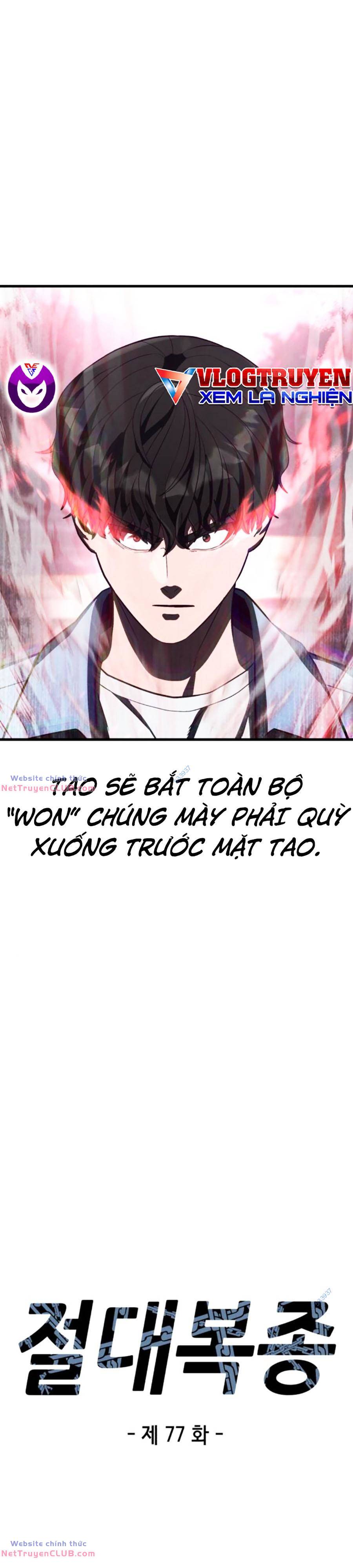 Tên Vâng Lời Tuyệt Đối Chapter 77 - Trang 4