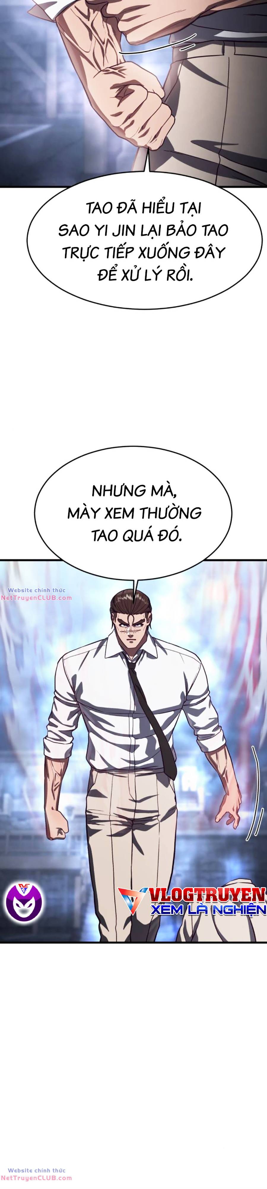 Tên Vâng Lời Tuyệt Đối Chapter 77 - Trang 1