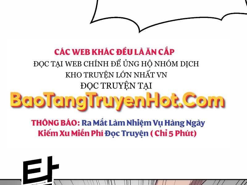 Tên Vâng Lời Tuyệt Đối Chapter 4.5 - Trang 25