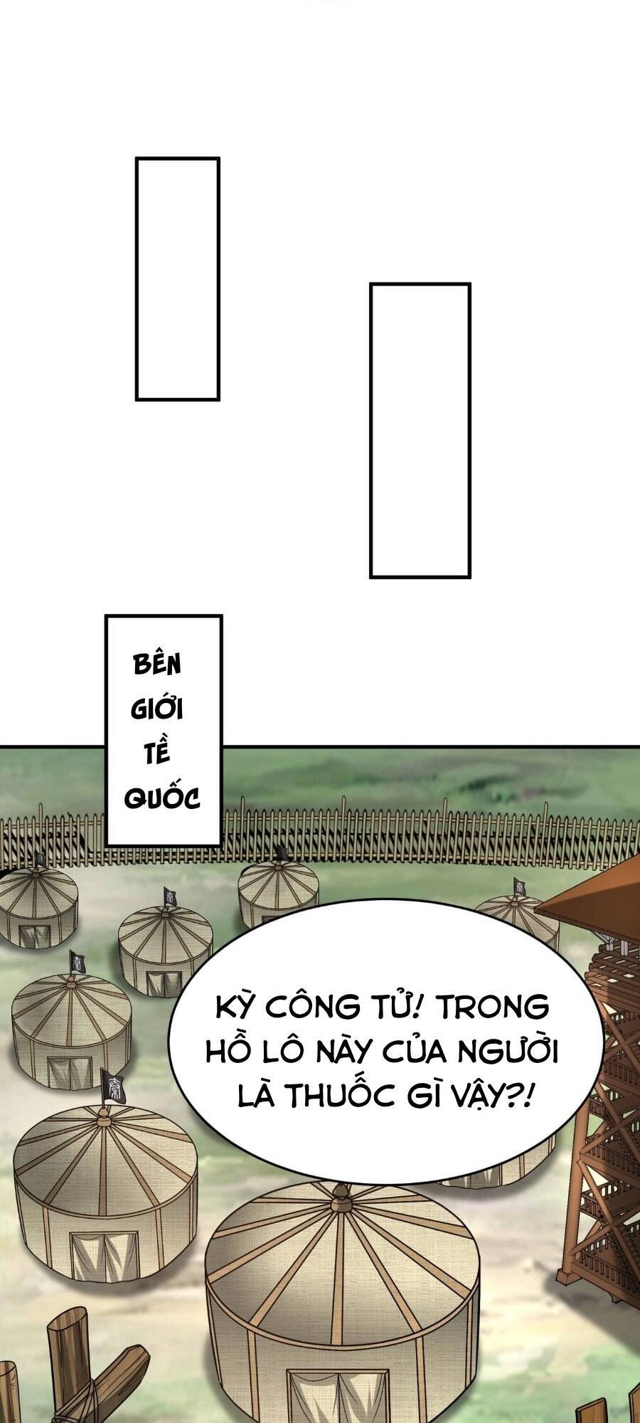 Đại Tần: Ta Con Trai Tần Thủy Hoàng Giết Địch Thăng Cấp Thành Thần Chapter 86 - Trang 11