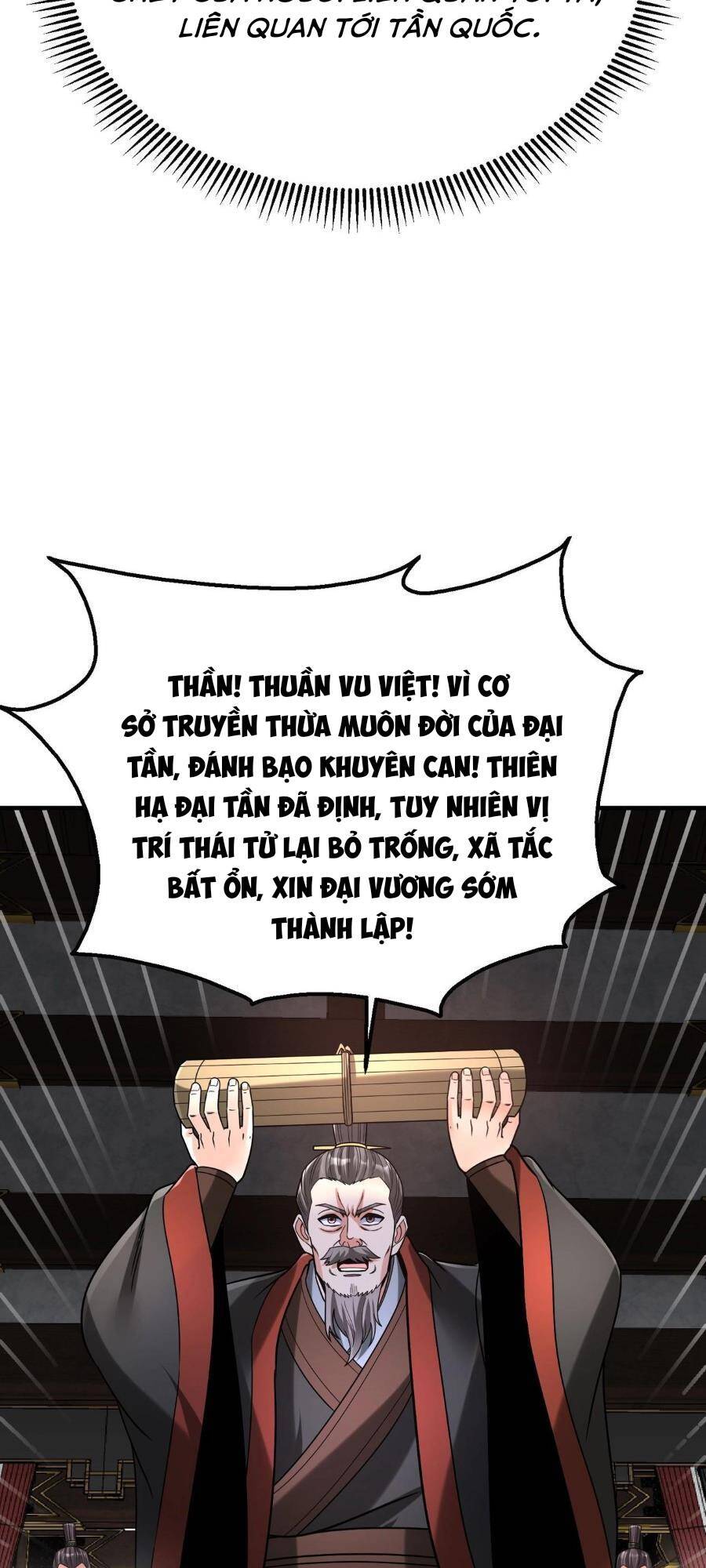 Đại Tần: Ta Con Trai Tần Thủy Hoàng Giết Địch Thăng Cấp Thành Thần Chapter 88 - Trang 44