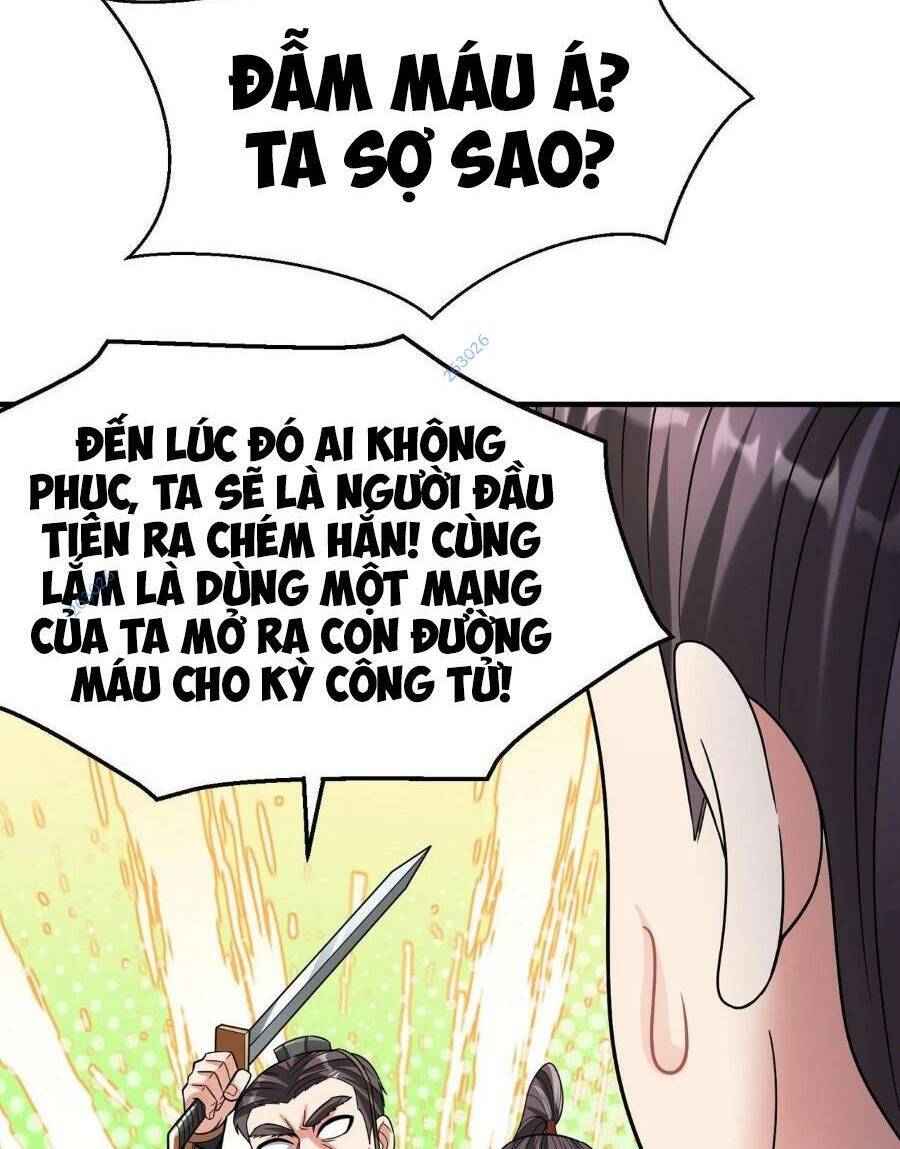 Đại Tần: Ta Con Trai Tần Thủy Hoàng Giết Địch Thăng Cấp Thành Thần Chapter 79 - Trang 6