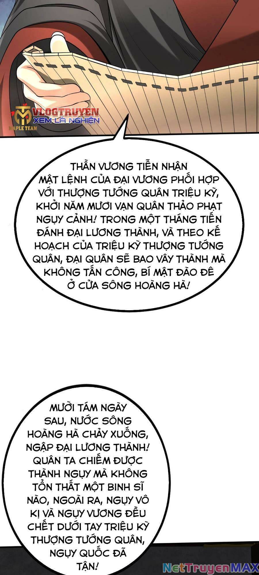 Đại Tần: Ta Con Trai Tần Thủy Hoàng Giết Địch Thăng Cấp Thành Thần Chapter 63 - Trang 1