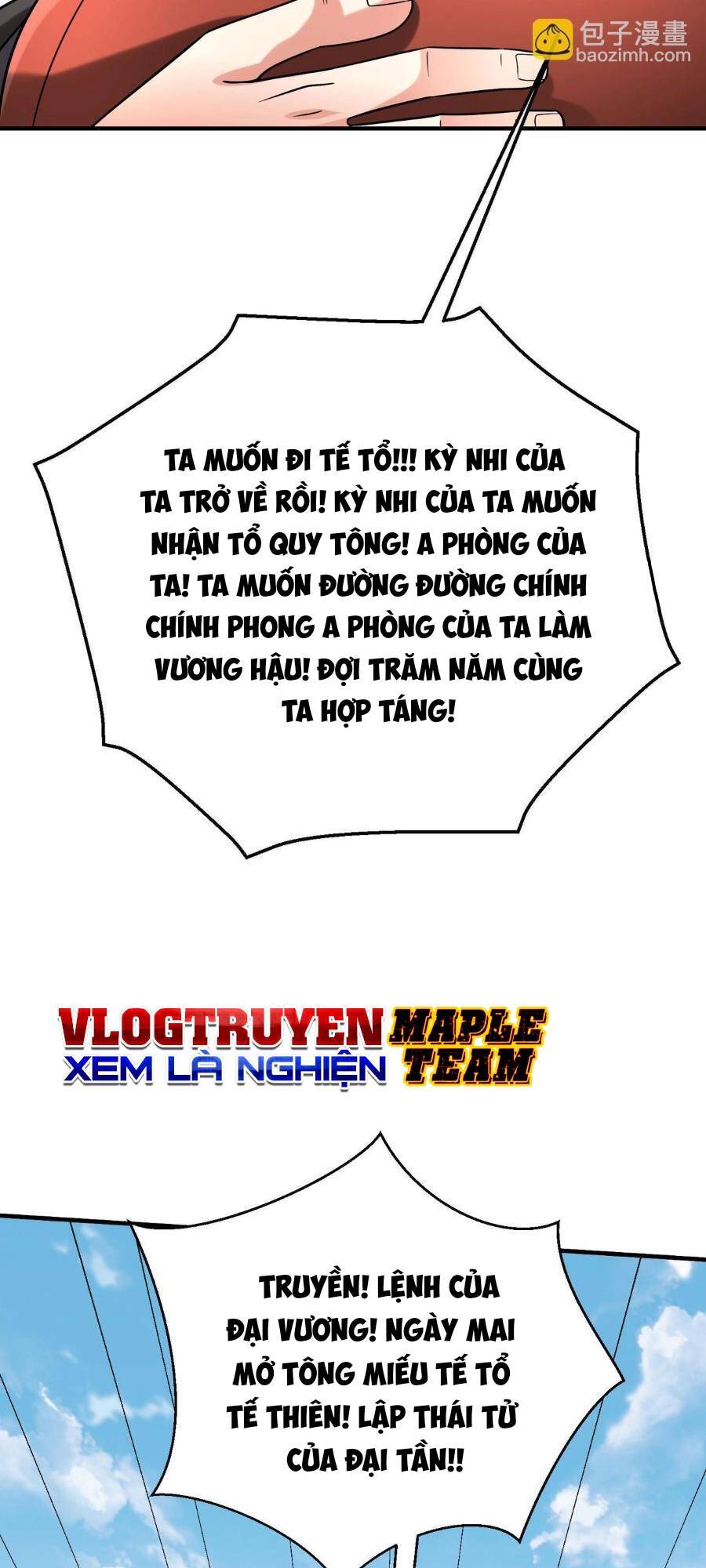 Đại Tần: Ta Con Trai Tần Thủy Hoàng Giết Địch Thăng Cấp Thành Thần Chapter 93 - Trang 18