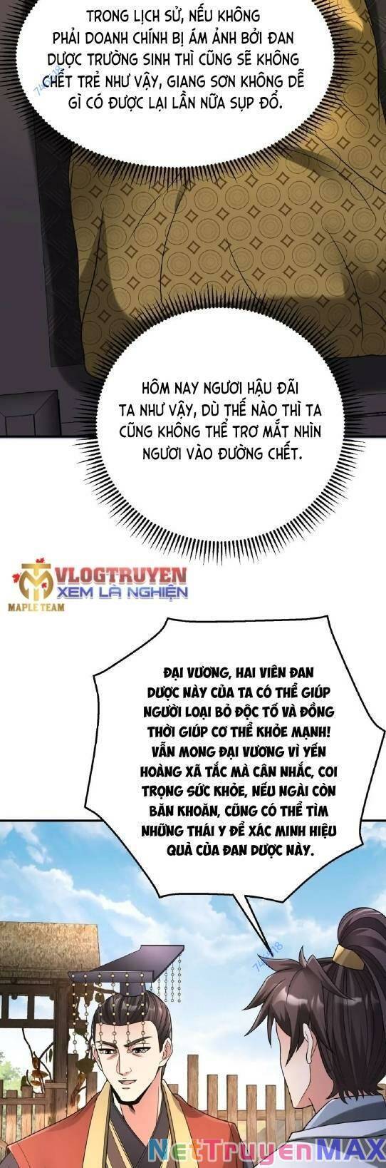 Đại Tần: Ta Con Trai Tần Thủy Hoàng Giết Địch Thăng Cấp Thành Thần Chapter 55 - Trang 10