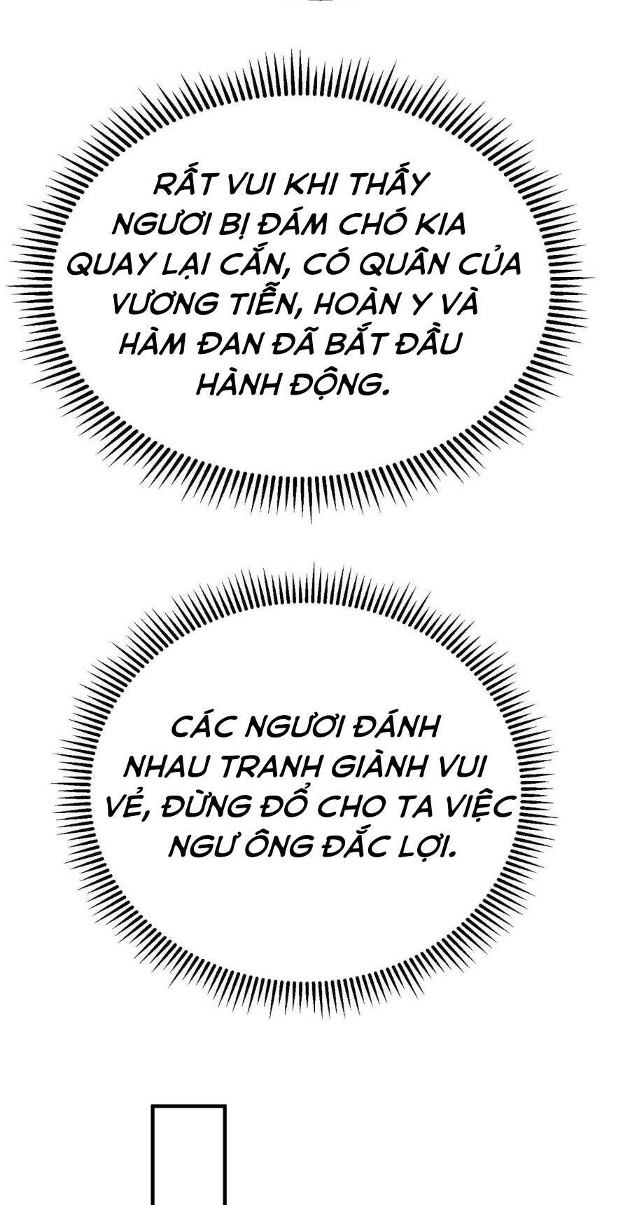 Đại Tần: Ta Con Trai Tần Thủy Hoàng Giết Địch Thăng Cấp Thành Thần Chapter 83 - Trang 13