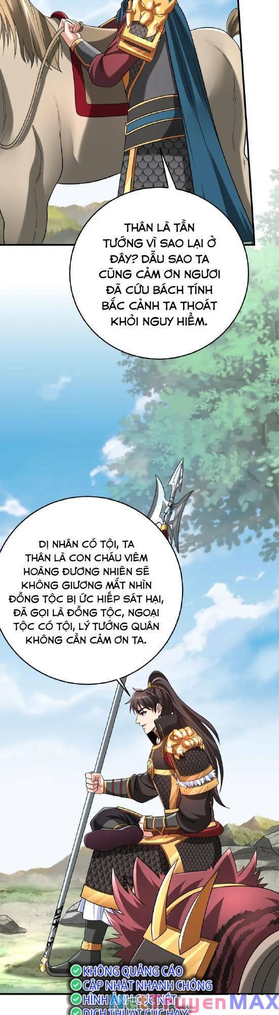 Đại Tần: Ta Con Trai Tần Thủy Hoàng Giết Địch Thăng Cấp Thành Thần Chapter 50 - Trang 9