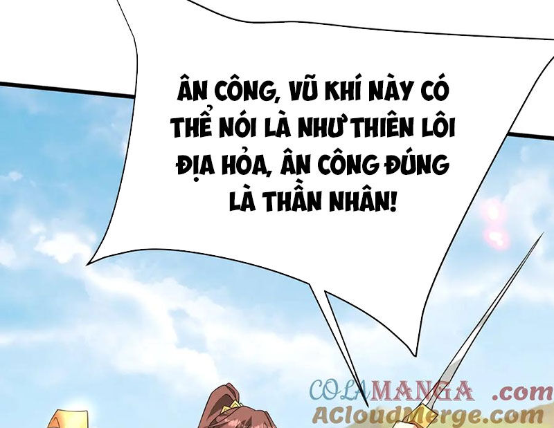 Đại Tần: Ta Con Trai Tần Thủy Hoàng Giết Địch Thăng Cấp Thành Thần Chapter 171 - Trang 88