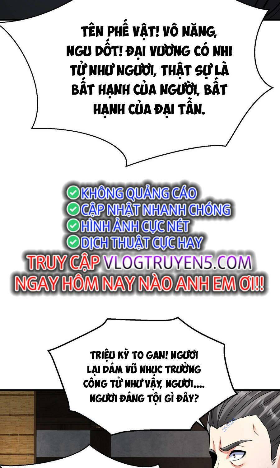 Đại Tần: Ta Con Trai Tần Thủy Hoàng Giết Địch Thăng Cấp Thành Thần Chapter 90 - Trang 32