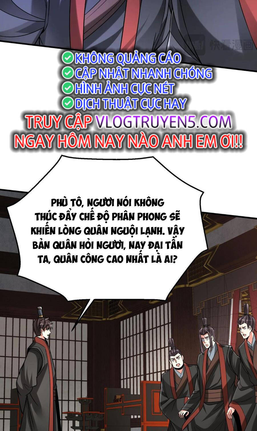 Đại Tần: Ta Con Trai Tần Thủy Hoàng Giết Địch Thăng Cấp Thành Thần Chapter 90 - Trang 36