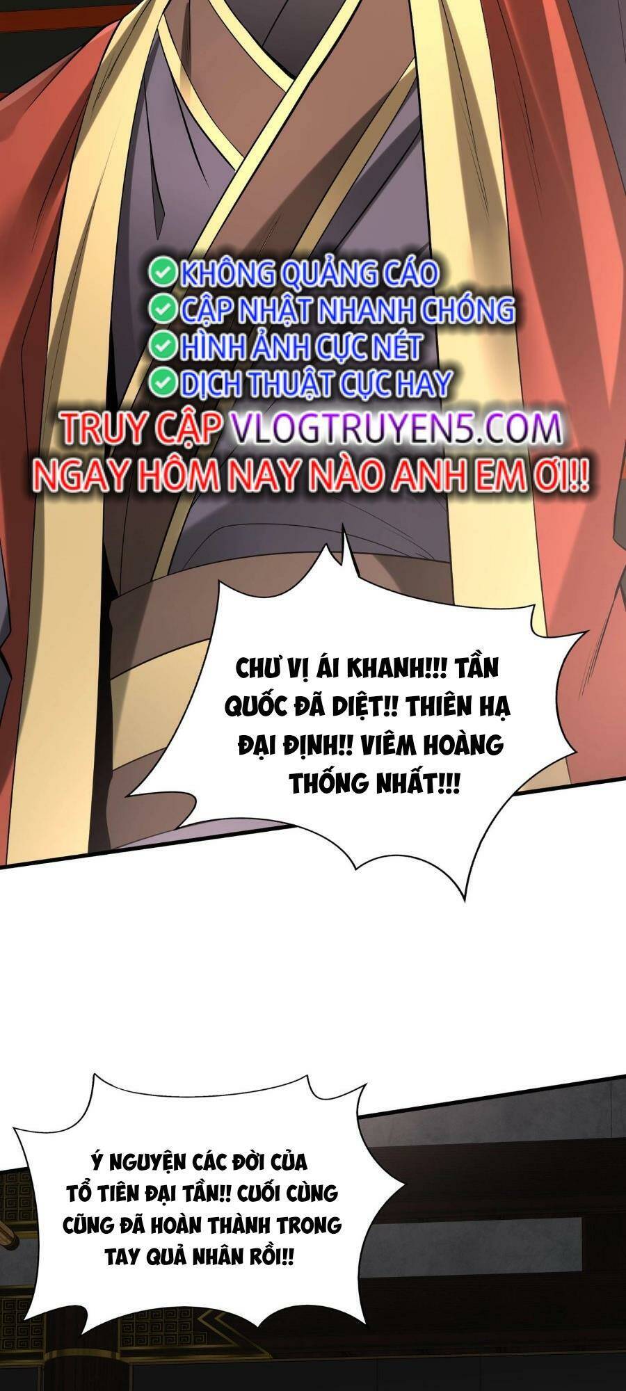 Đại Tần: Ta Con Trai Tần Thủy Hoàng Giết Địch Thăng Cấp Thành Thần Chapter 88 - Trang 8