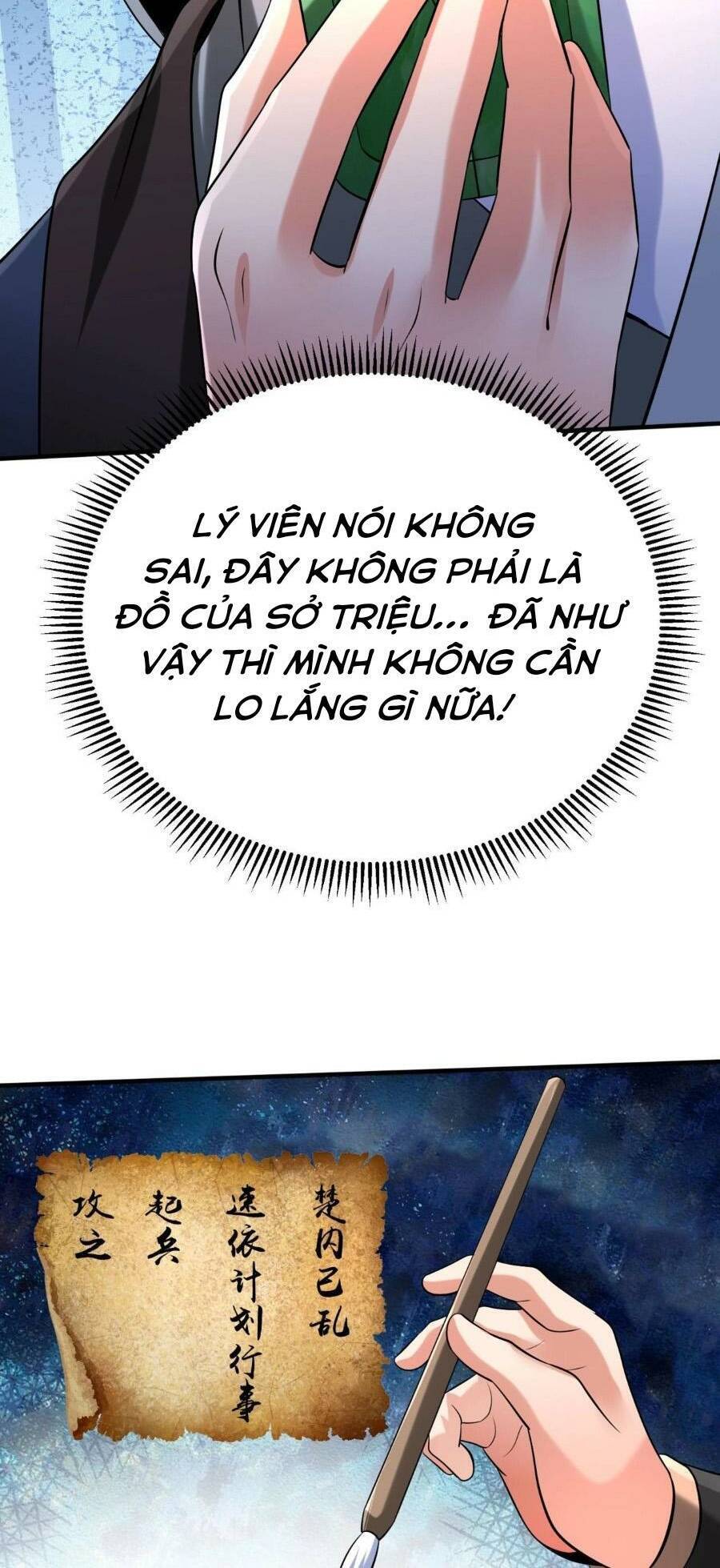 Đại Tần: Ta Con Trai Tần Thủy Hoàng Giết Địch Thăng Cấp Thành Thần Chapter 83 - Trang 1