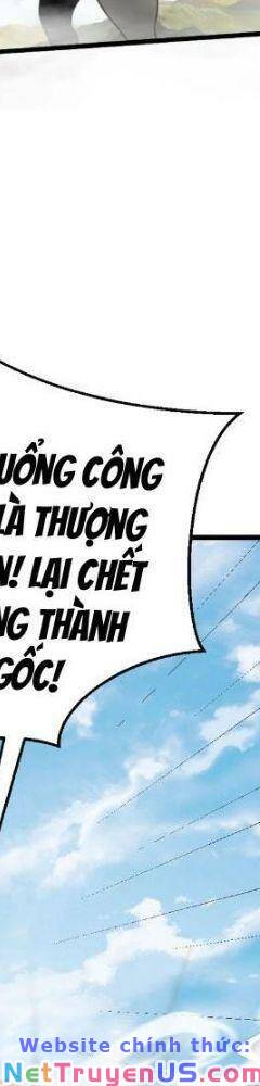 Đại Tần: Ta Con Trai Tần Thủy Hoàng Giết Địch Thăng Cấp Thành Thần Chapter 77 - Trang 11