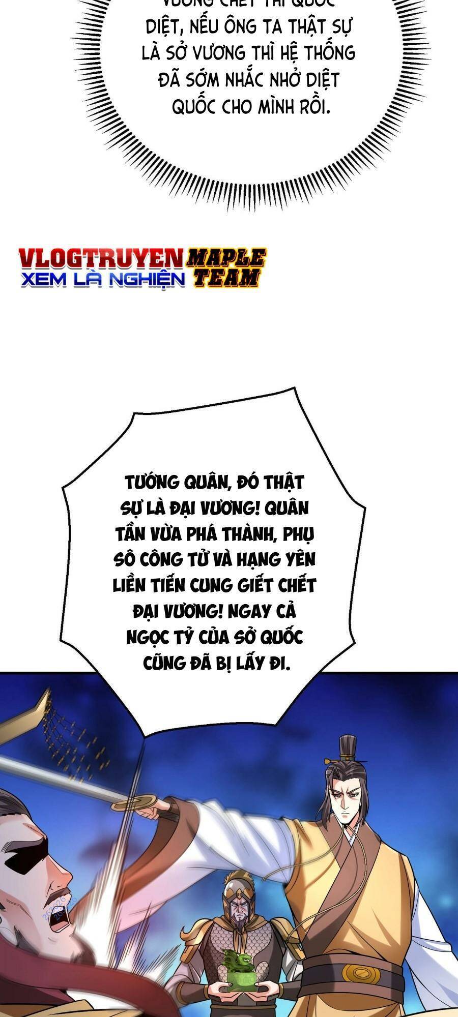 Đại Tần: Ta Con Trai Tần Thủy Hoàng Giết Địch Thăng Cấp Thành Thần Chapter 84 - Trang 34