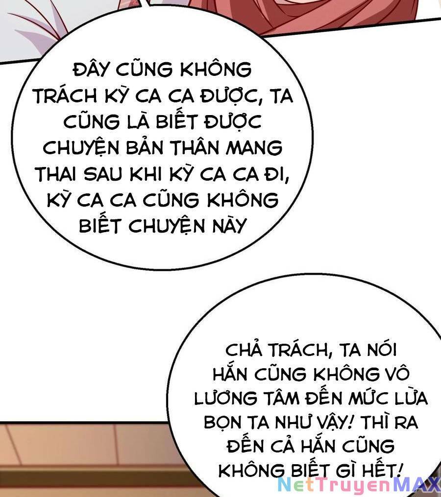 Đại Tần: Ta Con Trai Tần Thủy Hoàng Giết Địch Thăng Cấp Thành Thần Chapter 20 - Trang 17