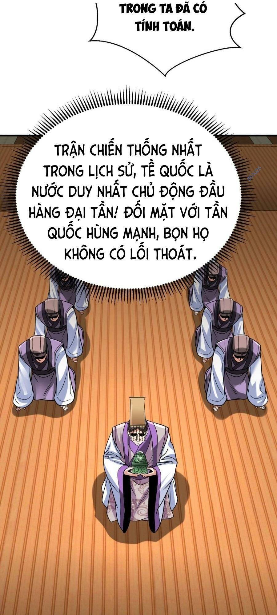 Đại Tần: Ta Con Trai Tần Thủy Hoàng Giết Địch Thăng Cấp Thành Thần Chapter 86 - Trang 16