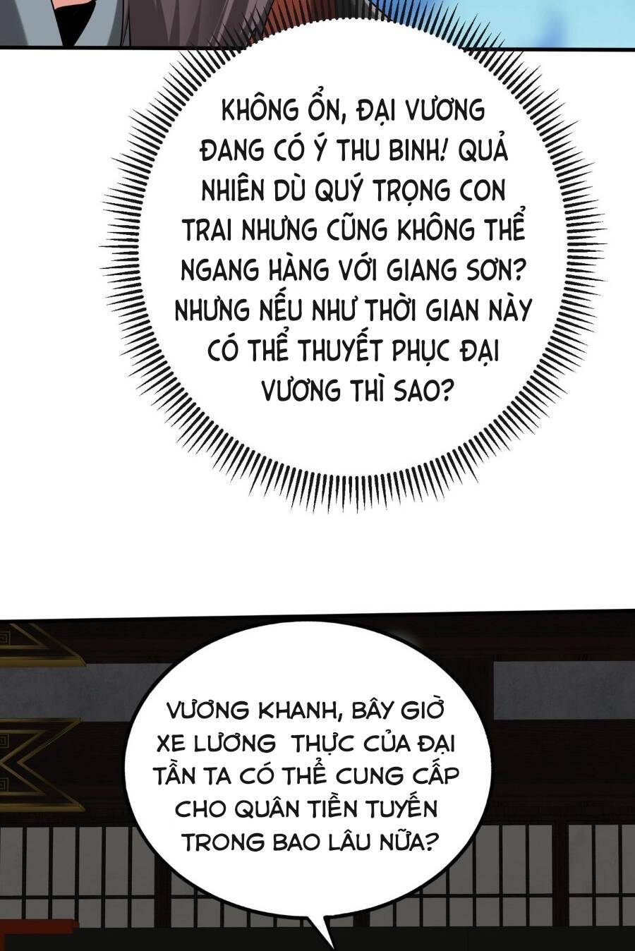 Đại Tần: Ta Con Trai Tần Thủy Hoàng Giết Địch Thăng Cấp Thành Thần Chapter 85 - Trang 48