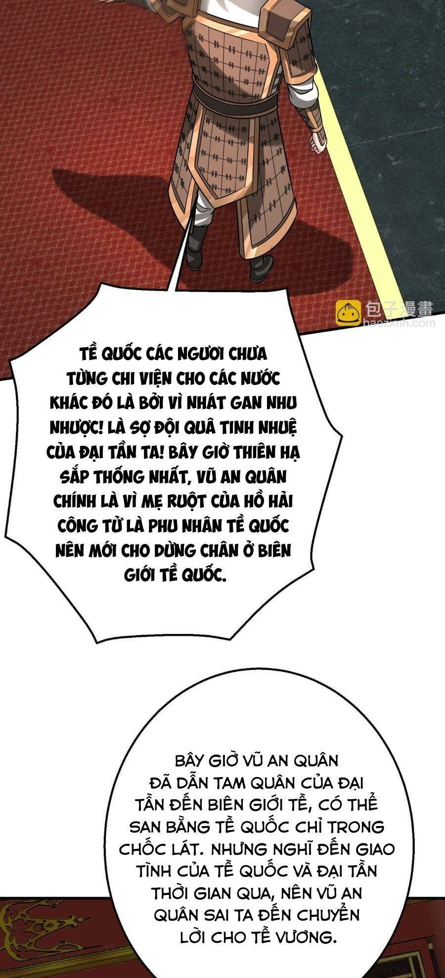 Đại Tần: Ta Con Trai Tần Thủy Hoàng Giết Địch Thăng Cấp Thành Thần Chapter 86 - Trang 35